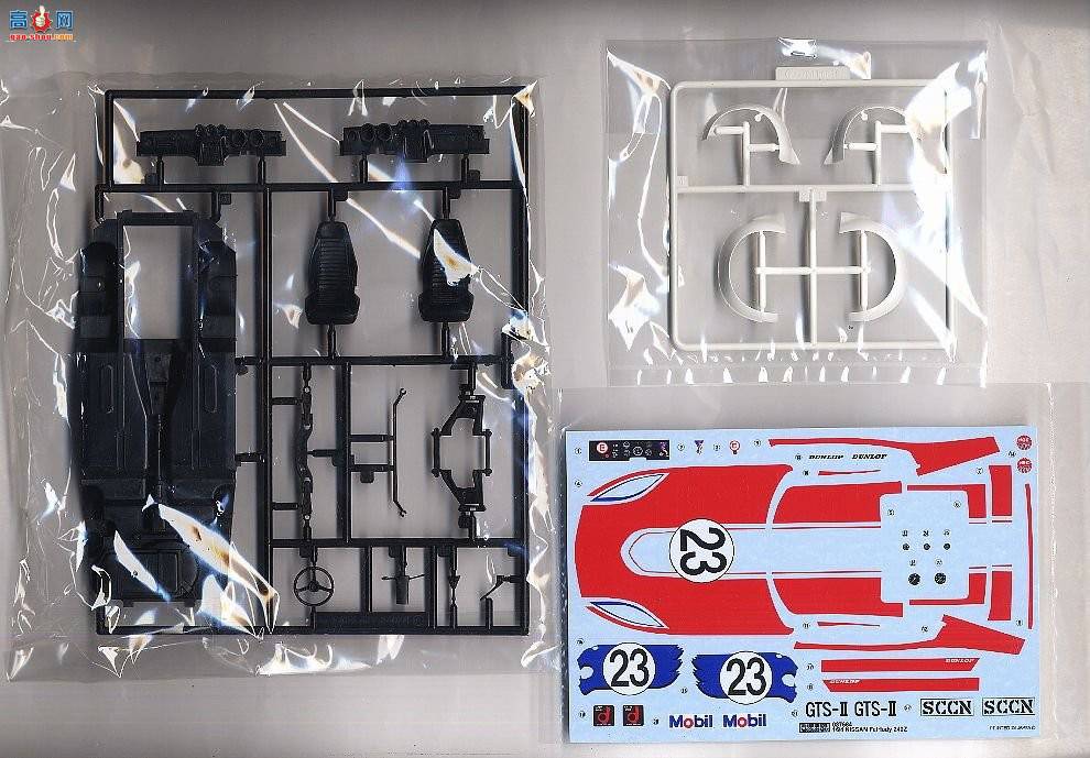 ʿ  HR30 037684 Fairlady 240ZGHS30HFenderģ͵Ʒ