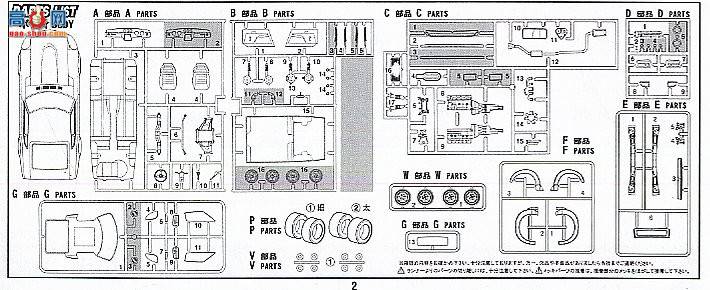 ʿ  HR30 037684 Fairlady 240ZGHS30HFenderģ͵Ʒ