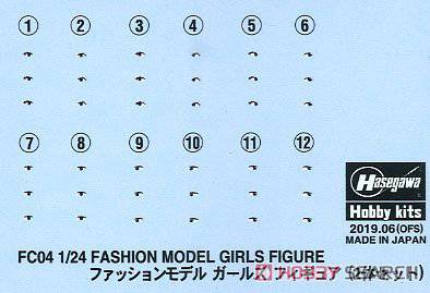 ���ȴ� ��Ů FC04 ʱװģ��Ů��