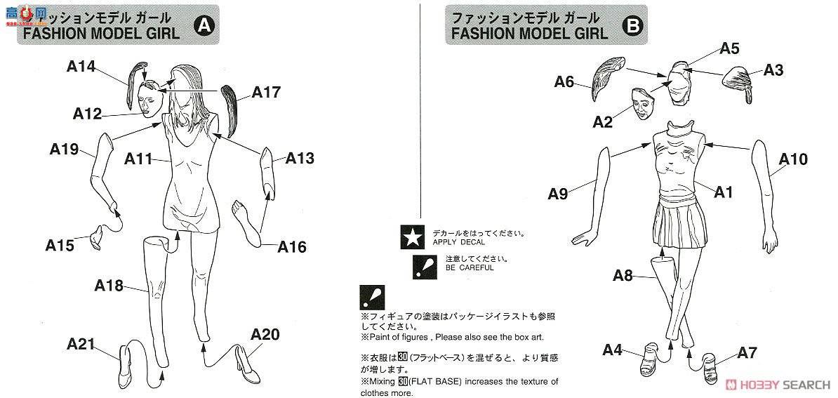 ���ȴ� ��Ů FC04 ʱװģ��Ů��