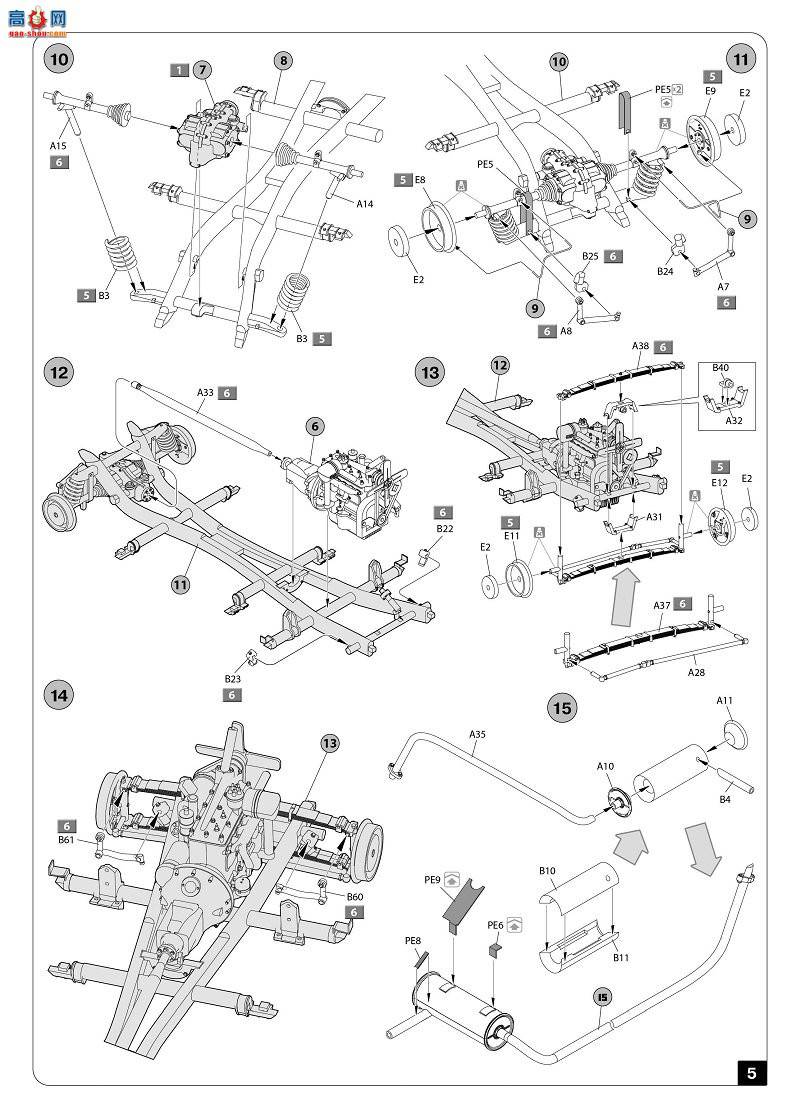 MiniArt γ 38016 ¹γ 170V Cabrio Saloon