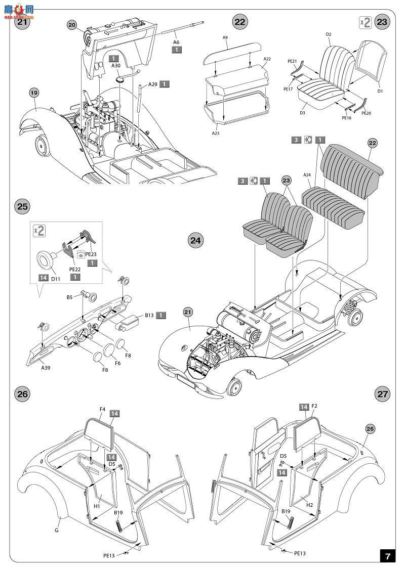 MiniArt γ 38018 ¹γ 170V Cabrio Saloon