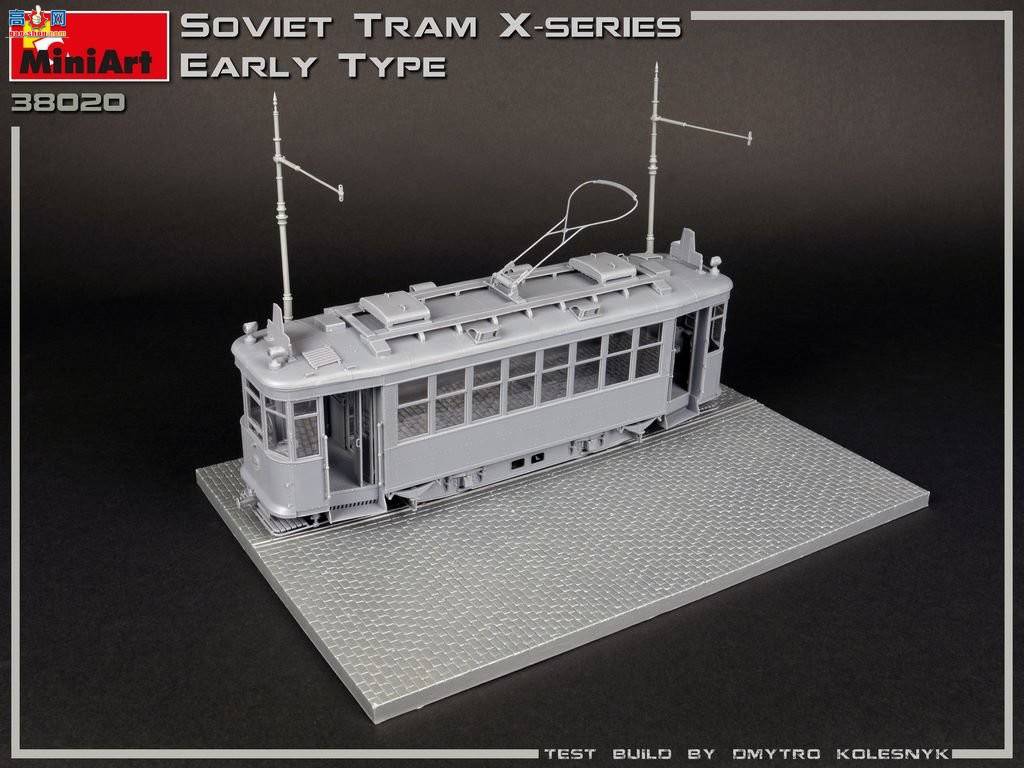 MiniArt �糵 38020 ���� Xϵ�е糵 ������