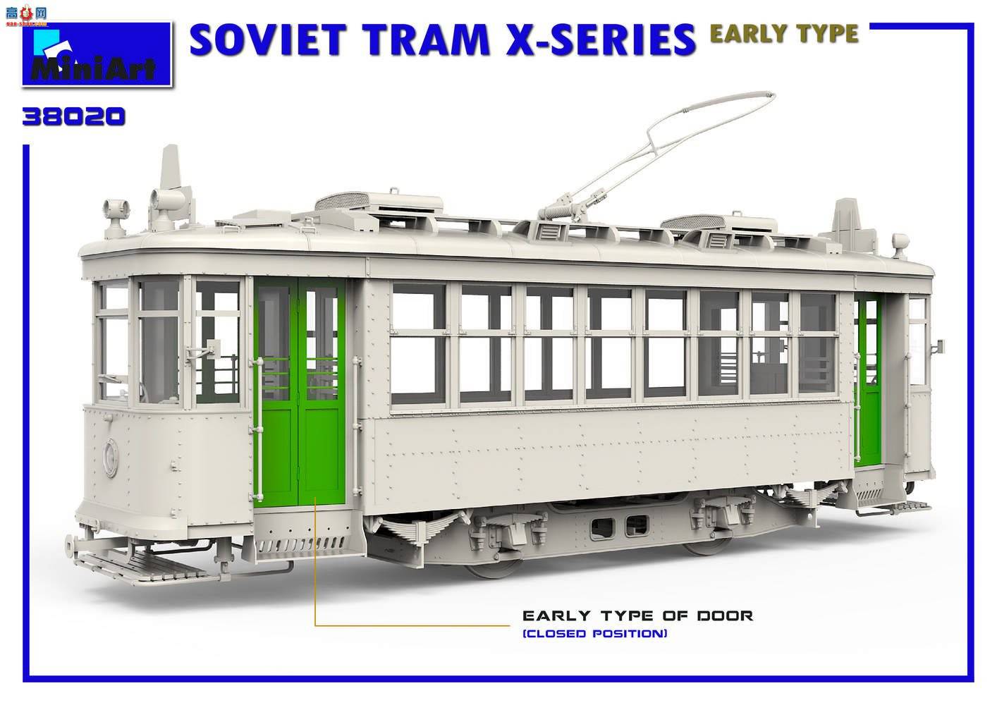 MiniArt �糵 38020 ���� Xϵ�е糵 ������