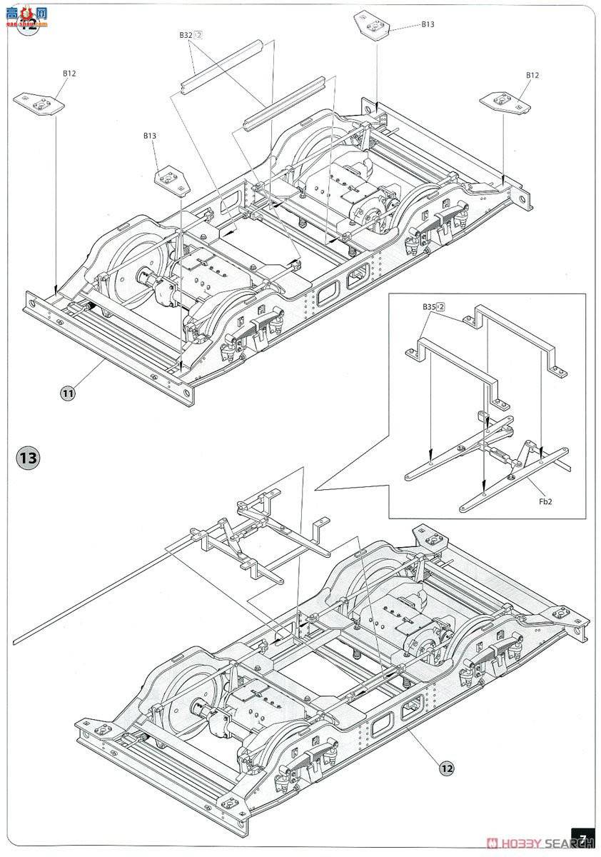 MiniArt �糵 38020 ���� Xϵ�е糵 ������