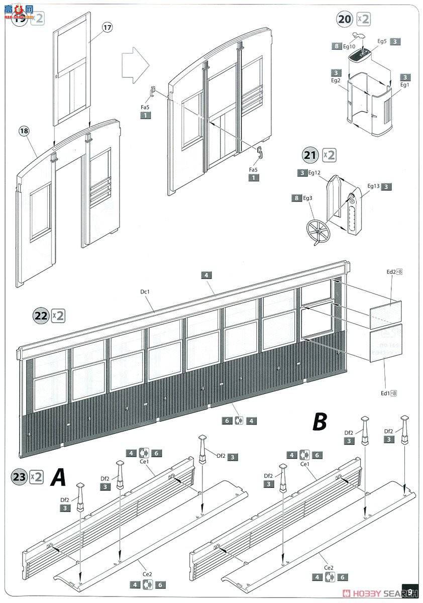 MiniArt �糵 38020 ���� Xϵ�е糵 ������