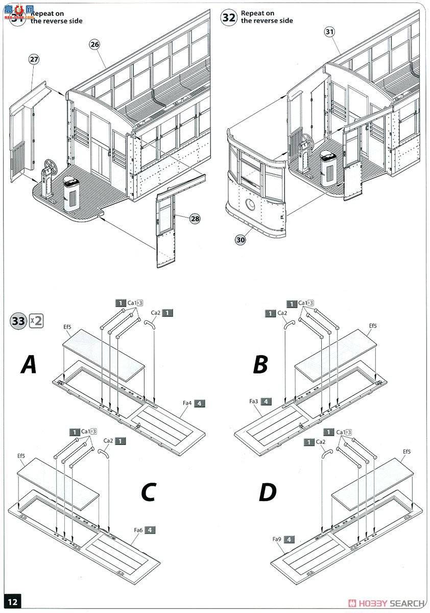 MiniArt �糵 38020 ���� Xϵ�е糵 ������