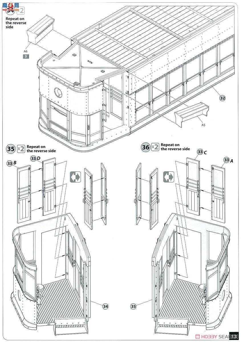 MiniArt �糵 38020 ���� Xϵ�е糵 ������