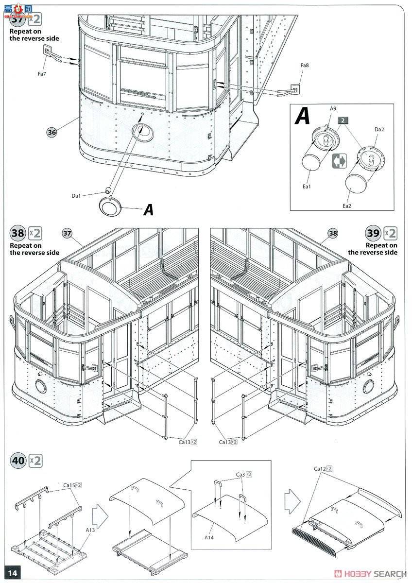 MiniArt �糵 38020 ���� Xϵ�е糵 ������