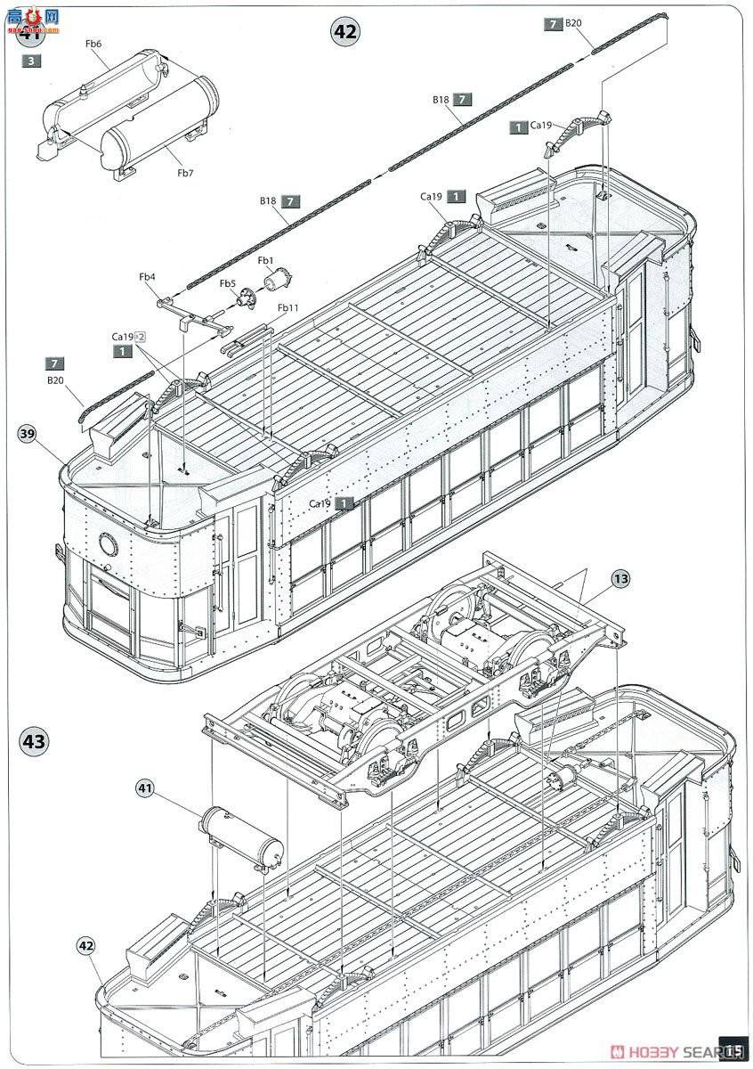 MiniArt �糵 38020 ���� Xϵ�е糵 ������