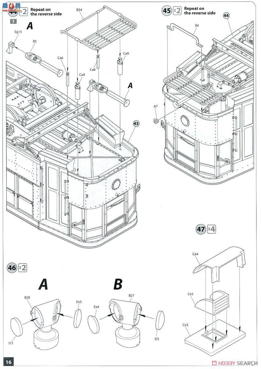 MiniArt �糵 38020 ���� Xϵ�е糵 ������