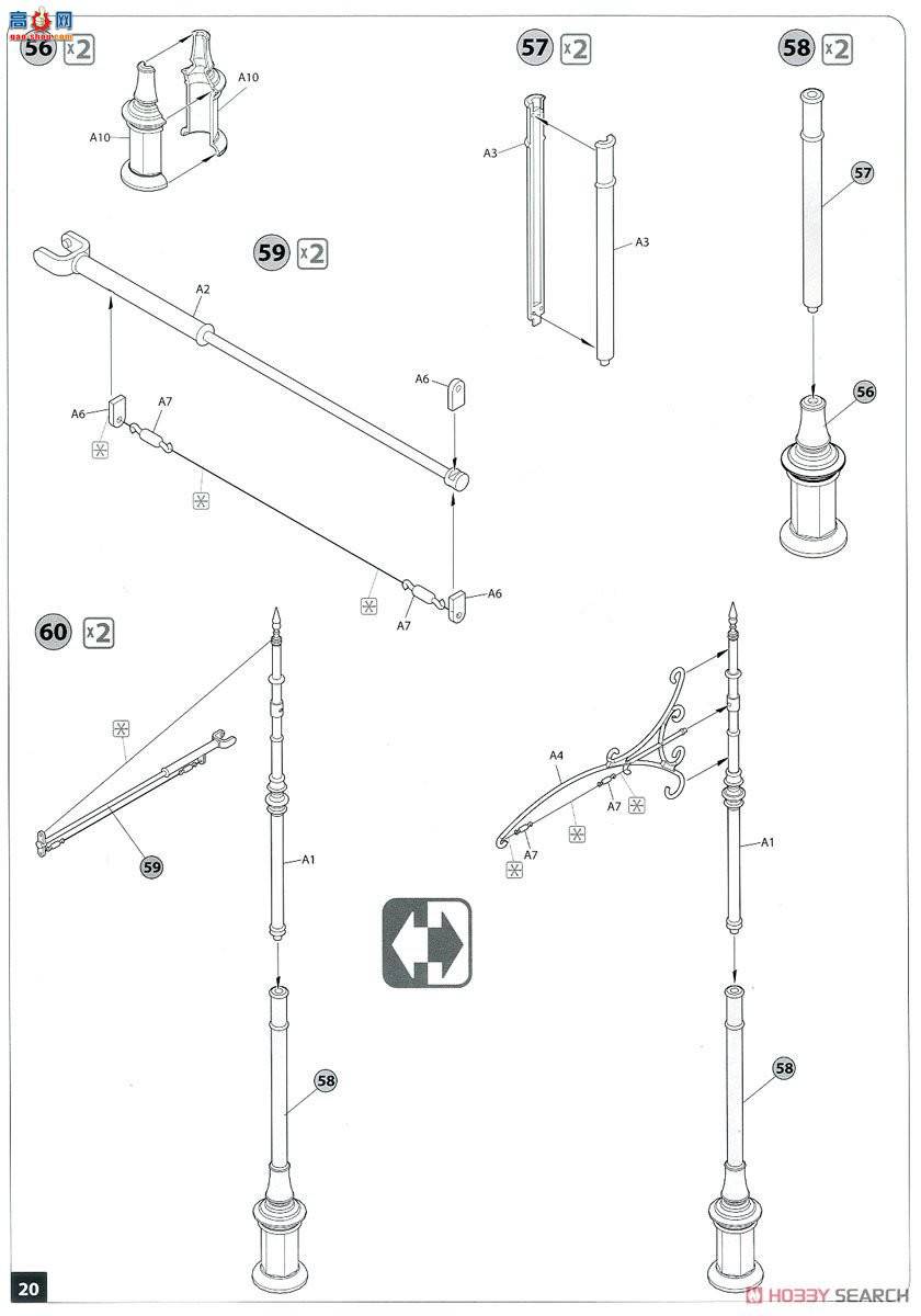 MiniArt �糵 38020 ���� Xϵ�е糵 ������