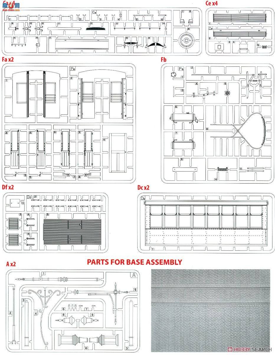 MiniArt �糵 38020 ���� Xϵ�е糵 ������