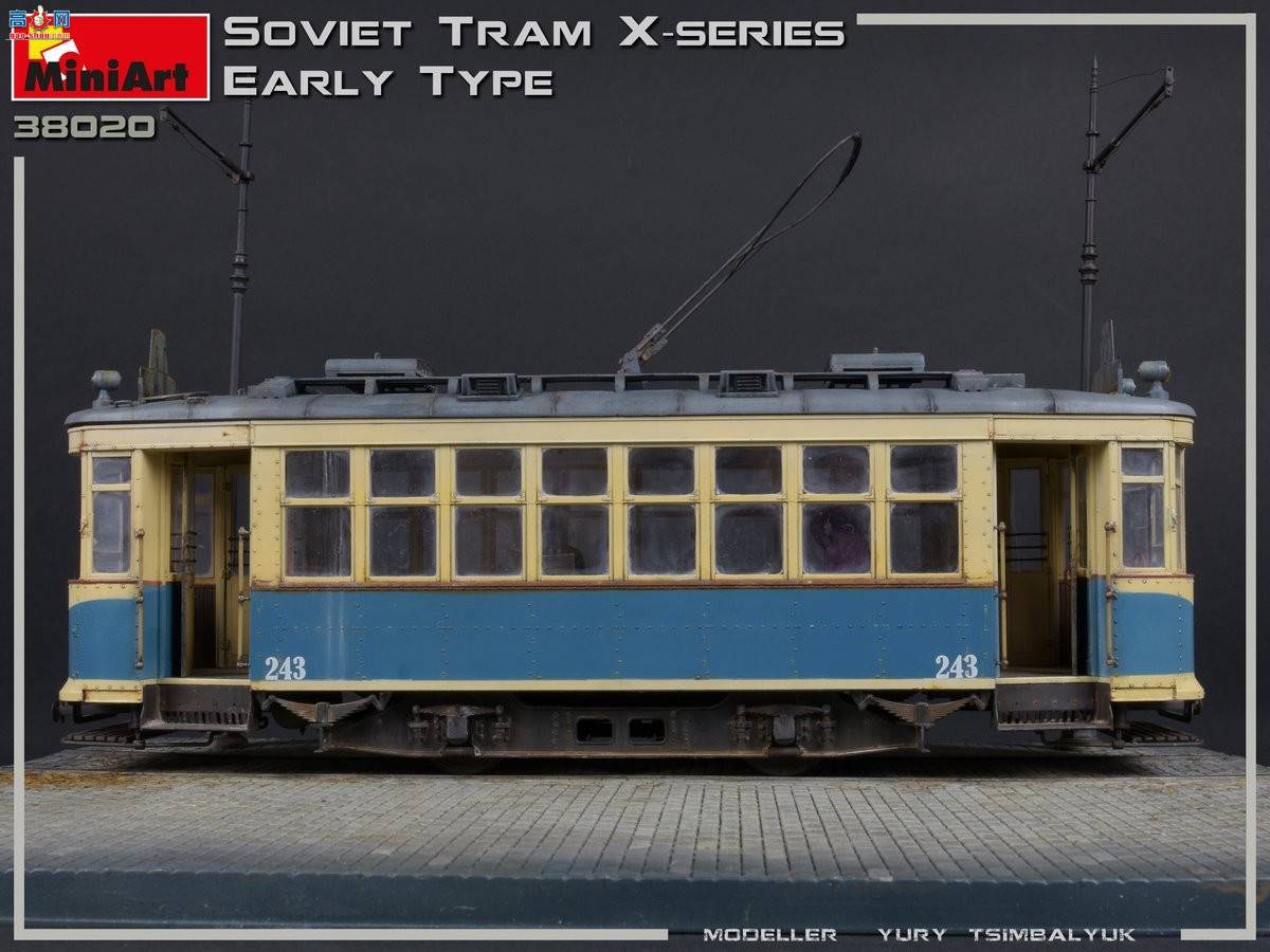 MiniArt �糵 38020 ���� Xϵ�е糵 ������