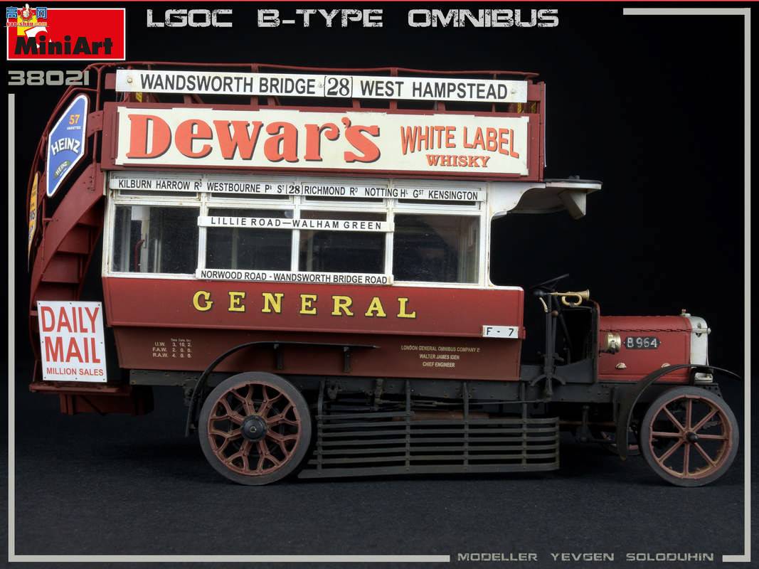 MiniArt �ͳ� 38021 LGOC B���׶ذ�ʿ