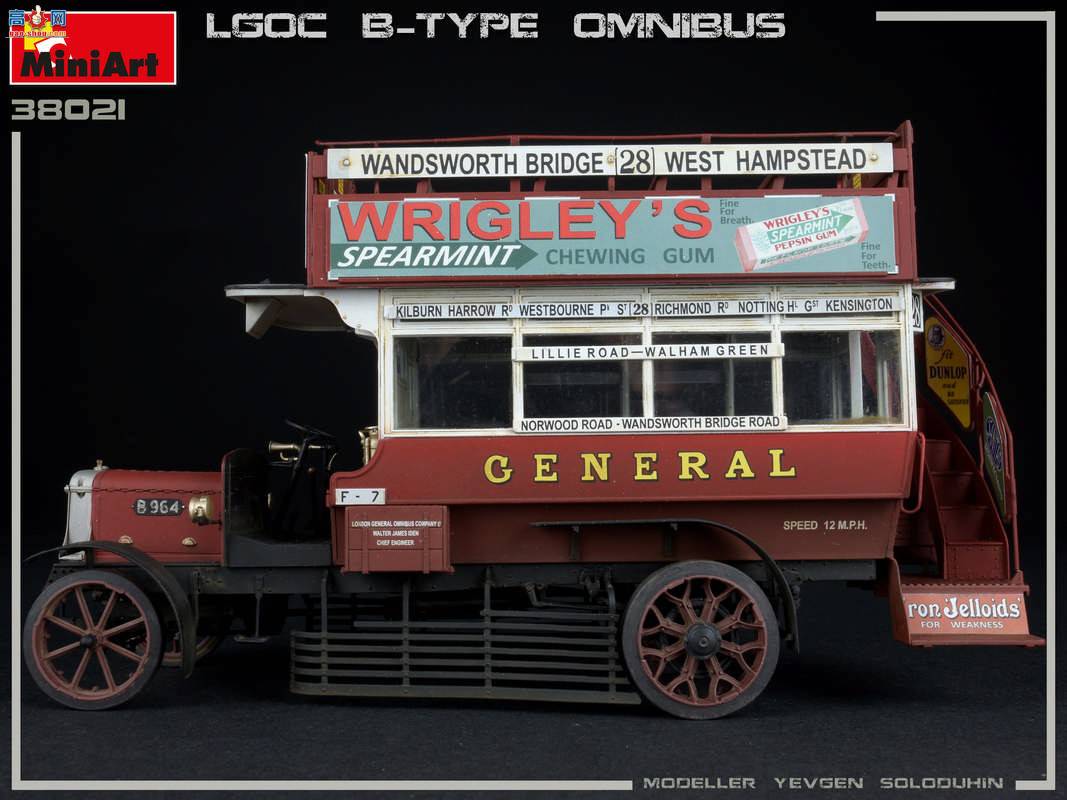 MiniArt �ͳ� 38021 LGOC B���׶ذ�ʿ