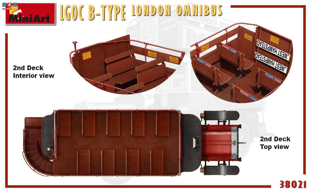 MiniArt �ͳ� 38021 LGOC B���׶ذ�ʿ
