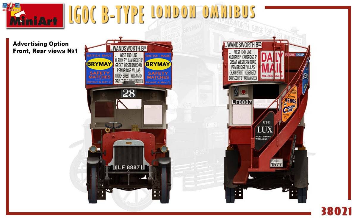 MiniArt �ͳ� 38021 LGOC B���׶ذ�ʿ