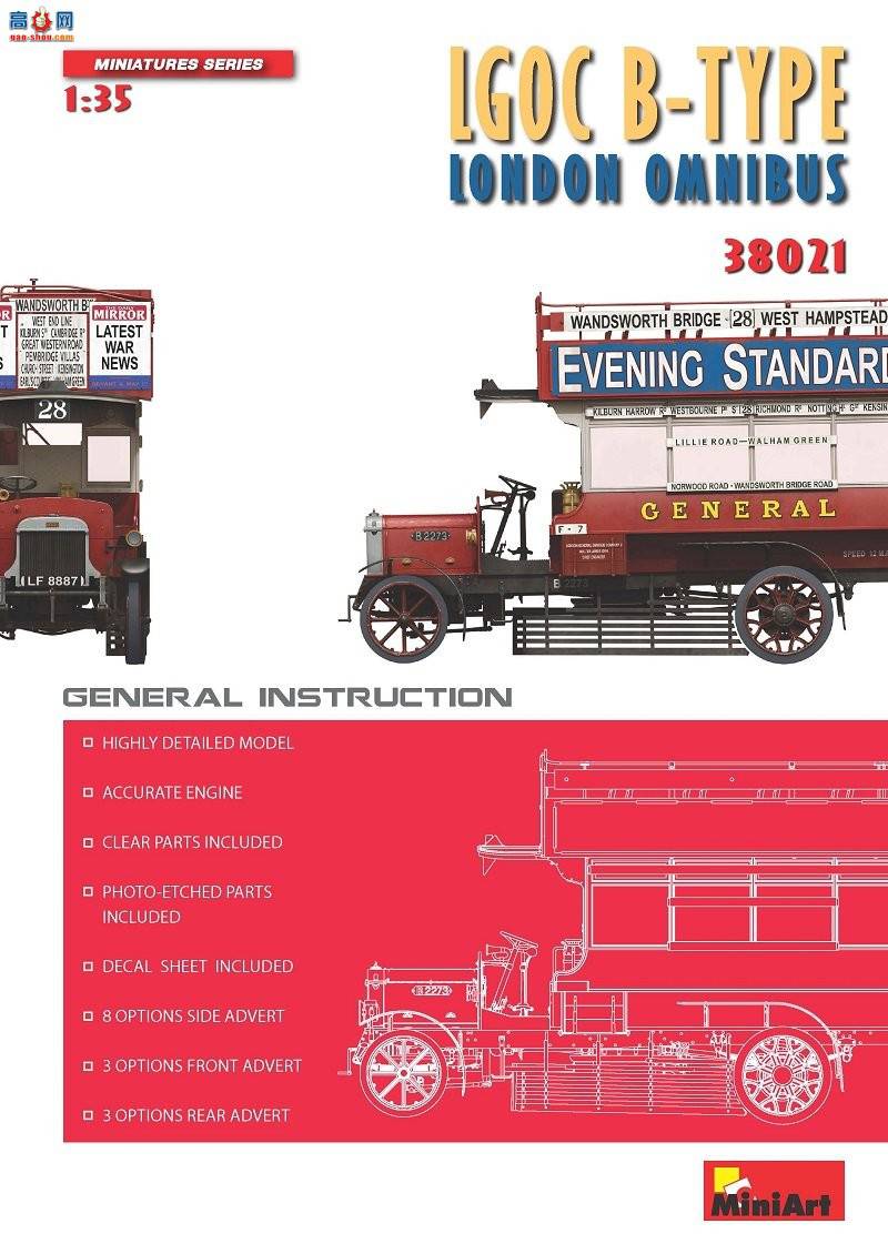 MiniArt �ͳ� 38021 LGOC B���׶ذ�ʿ