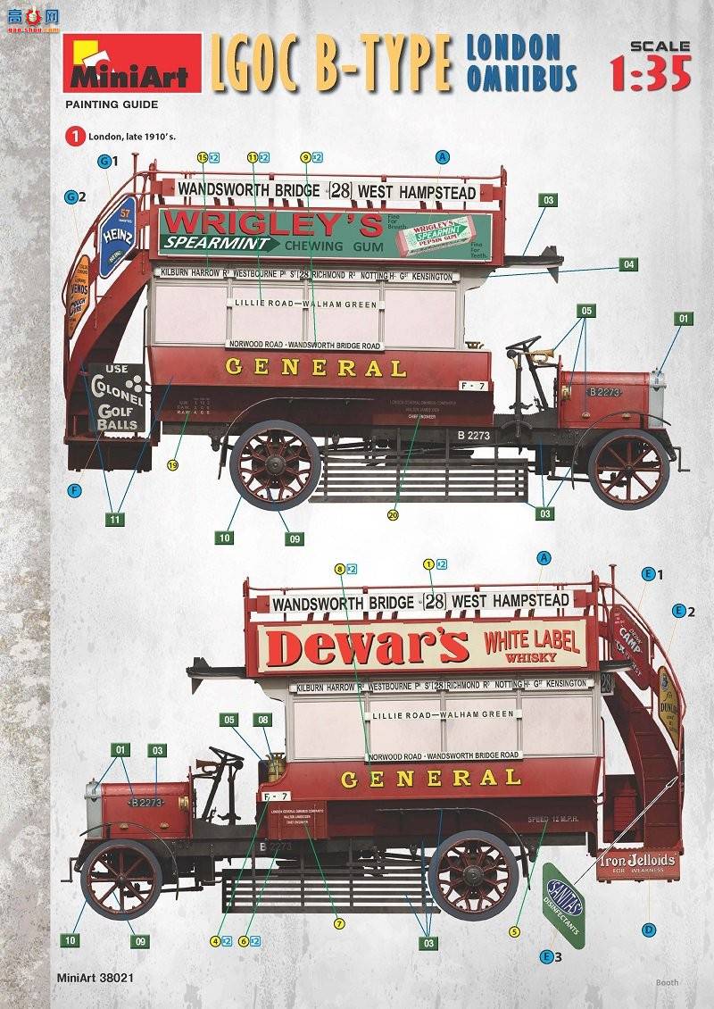 MiniArt �ͳ� 38021 LGOC B���׶ذ�ʿ