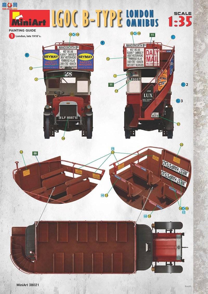 MiniArt �ͳ� 38021 LGOC B���׶ذ�ʿ