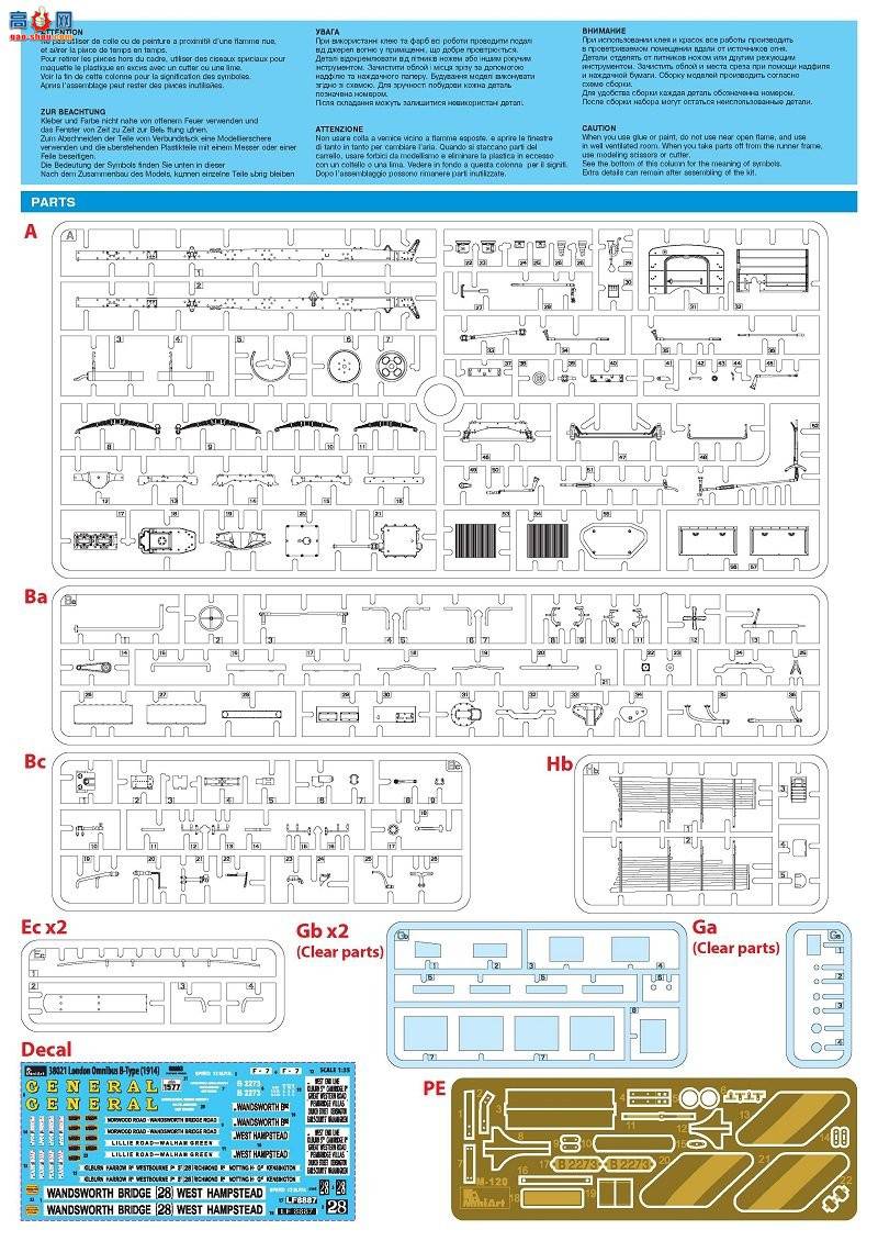 MiniArt �ͳ� 38021 LGOC B���׶ذ�ʿ