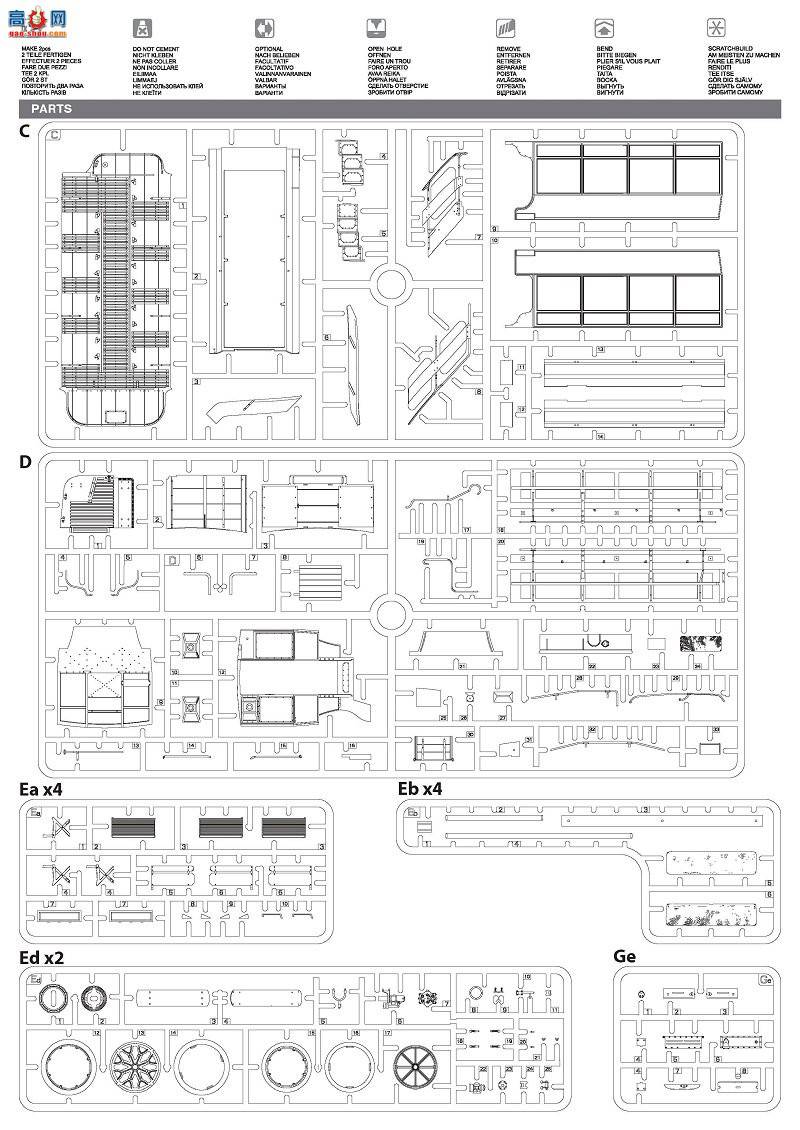 MiniArt �ͳ� 38021 LGOC B���׶ذ�ʿ