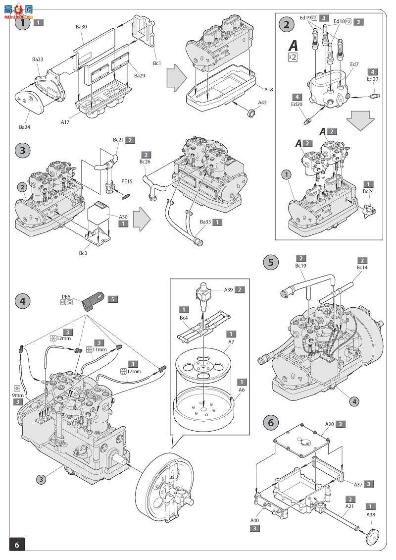 MiniArt �ͳ� 38021 LGOC B���׶ذ�ʿ
