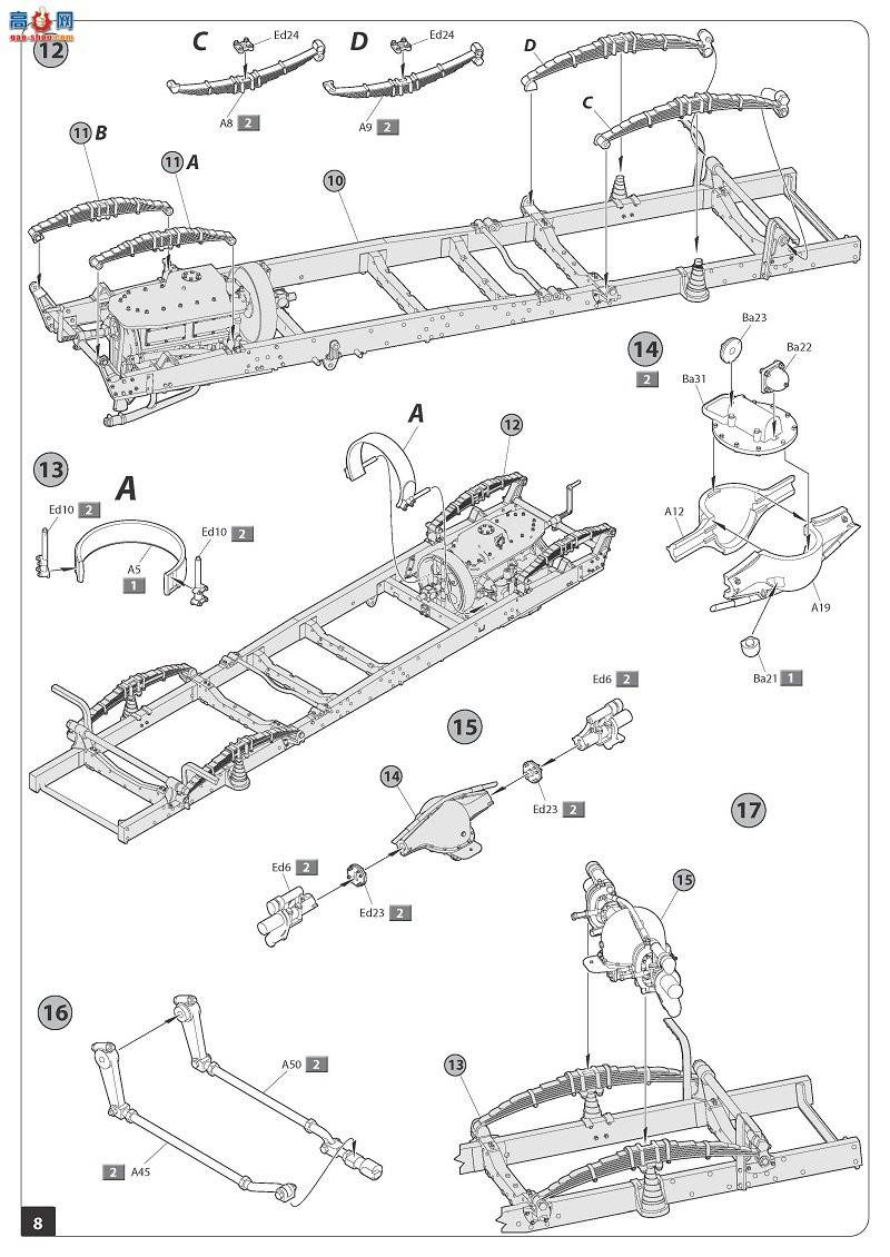 MiniArt �ͳ� 38021 LGOC B���׶ذ�ʿ
