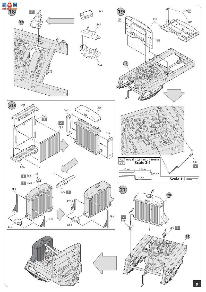 MiniArt �ͳ� 38021 LGOC B���׶ذ�ʿ