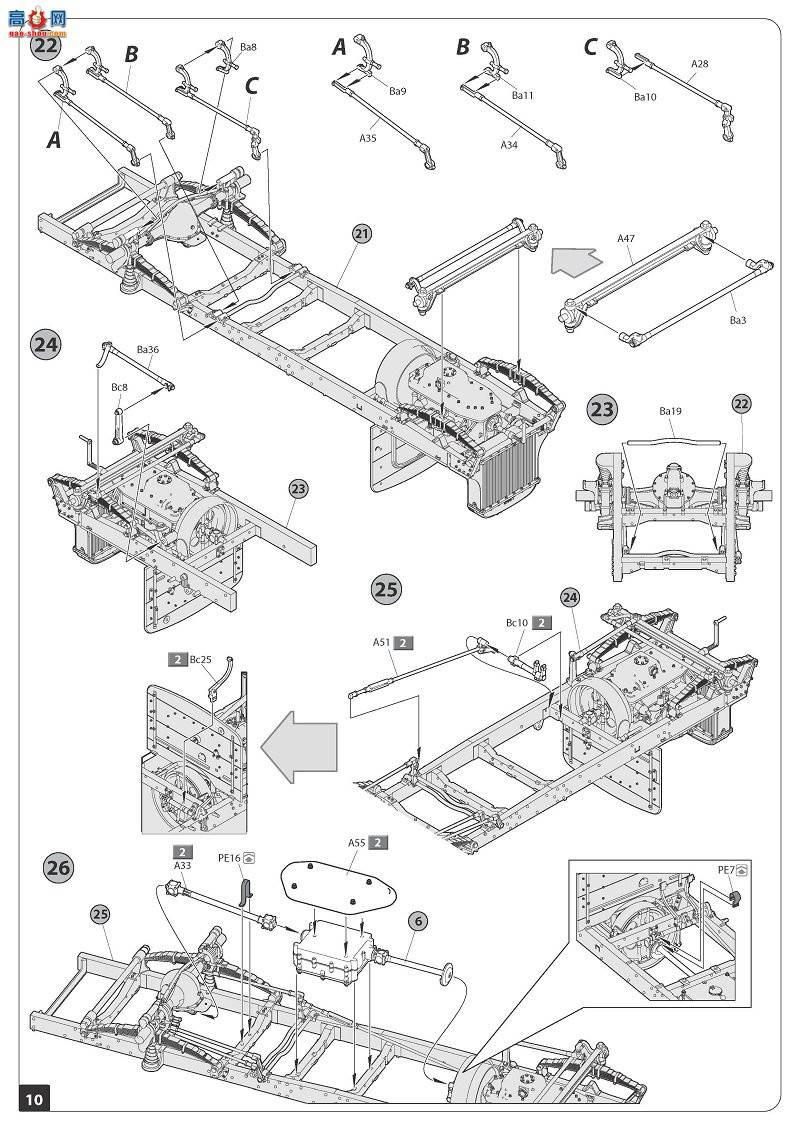 MiniArt �ͳ� 38021 LGOC B���׶ذ�ʿ