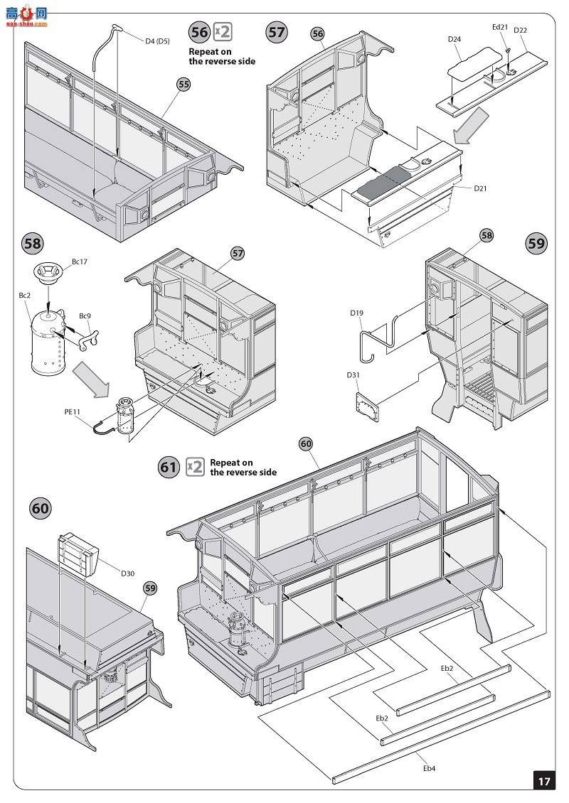 MiniArt �ͳ� 38021 LGOC B���׶ذ�ʿ