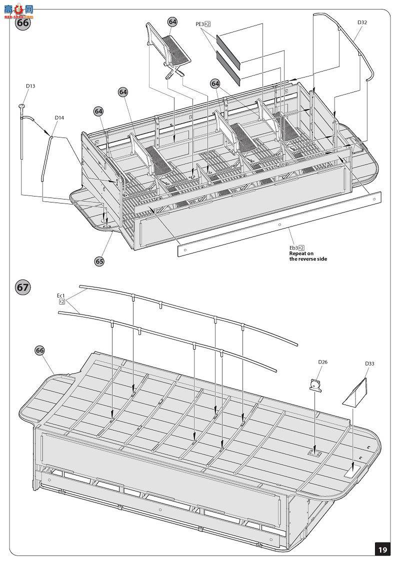 MiniArt �ͳ� 38021 LGOC B���׶ذ�ʿ