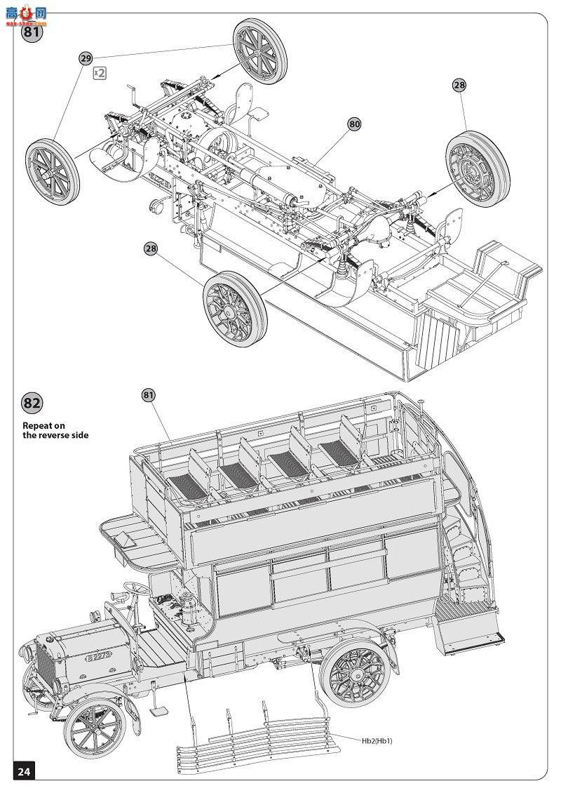 MiniArt �ͳ� 38021 LGOC B���׶ذ�ʿ