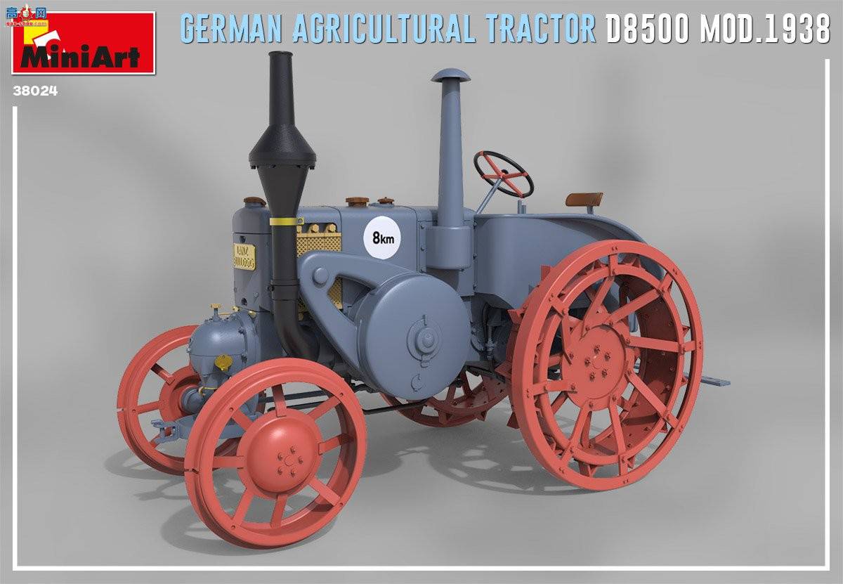 MiniArt  38024 ¹ũD8500 MOD 1938