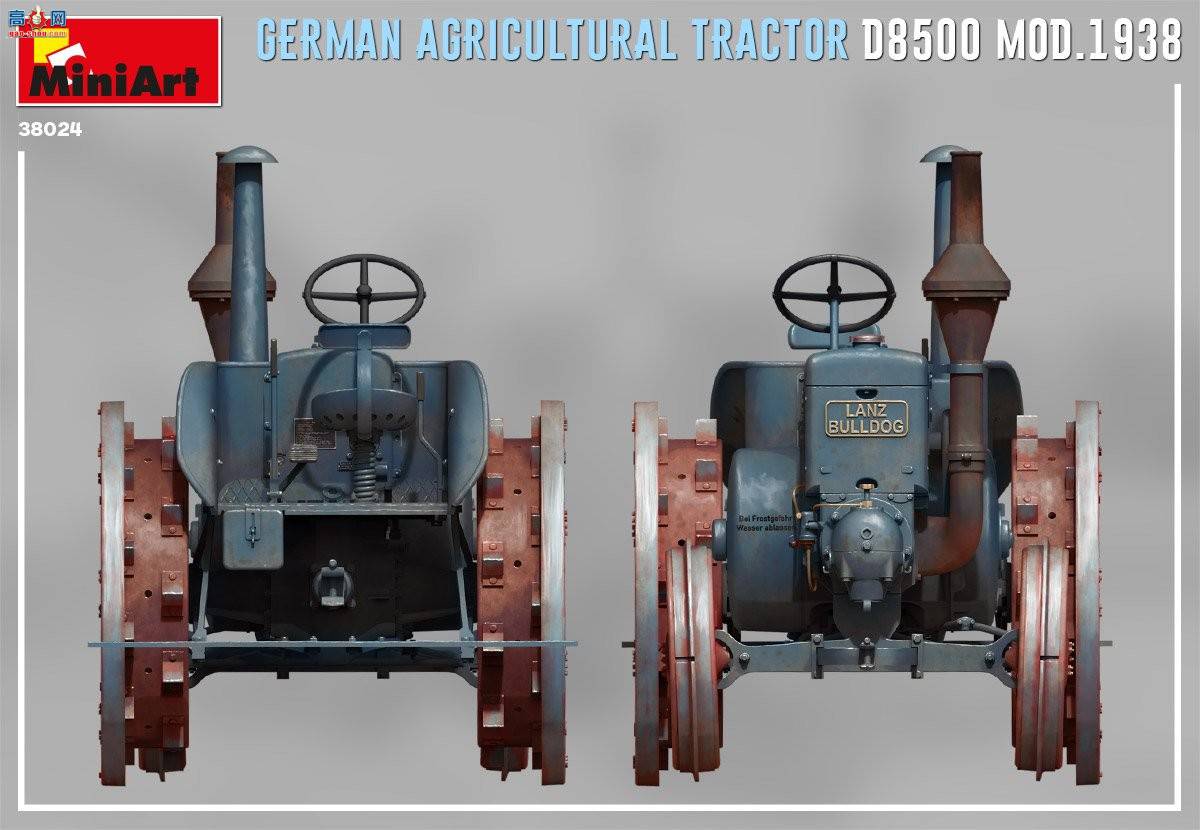 MiniArt  38024 ¹ũD8500 MOD 1938