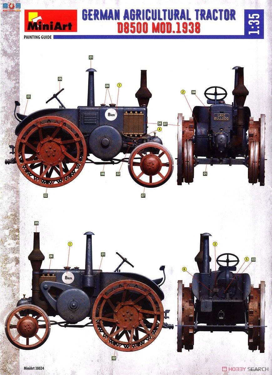 MiniArt  38024 ¹ũD8500 MOD 1938