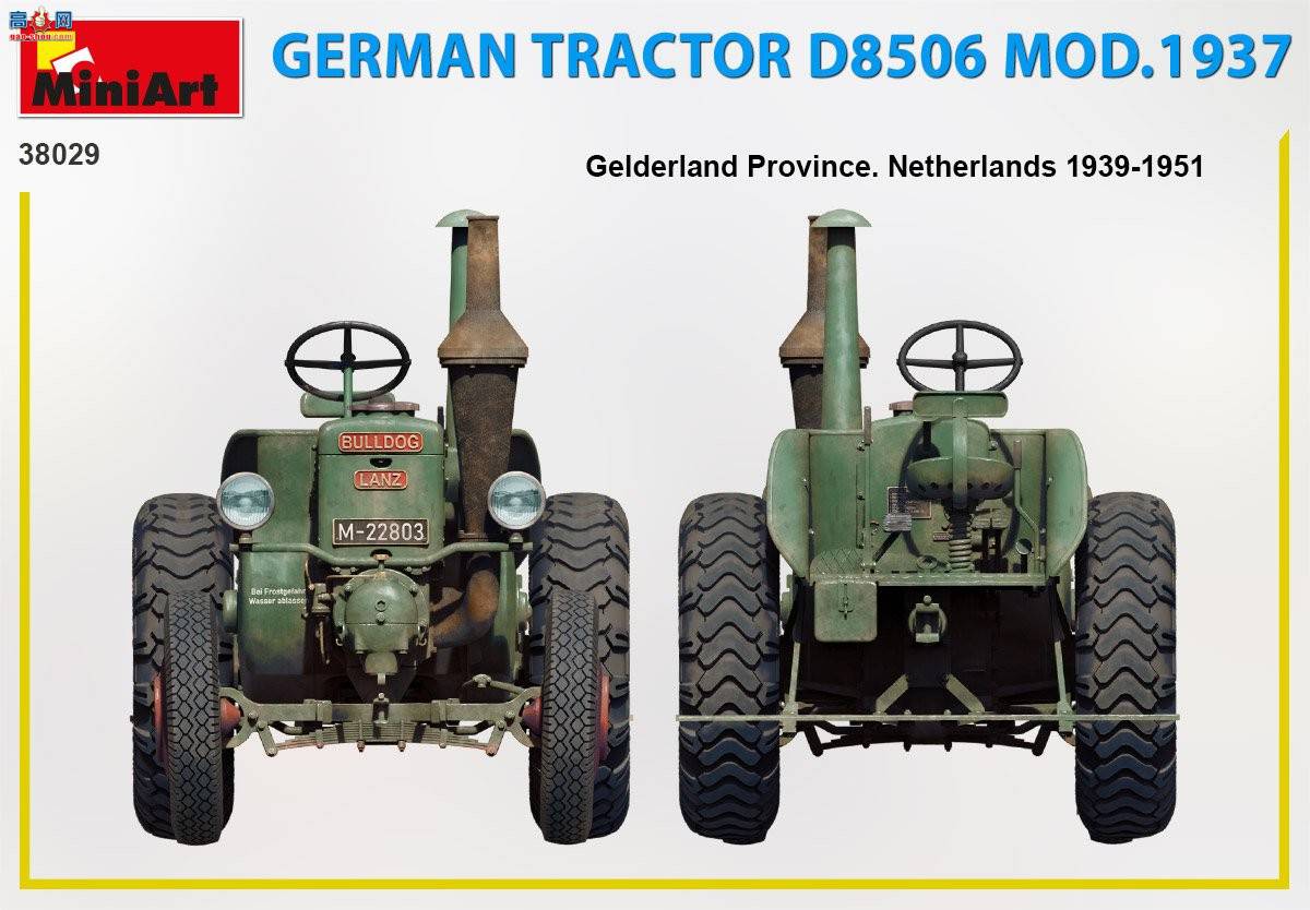 MiniArt  38029 ¹D8506 MOD 1937-
