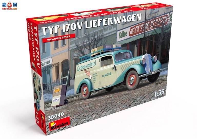 MiniArt �γ� 38040 Typ 170V Lieferwagen �ͻ�С����
