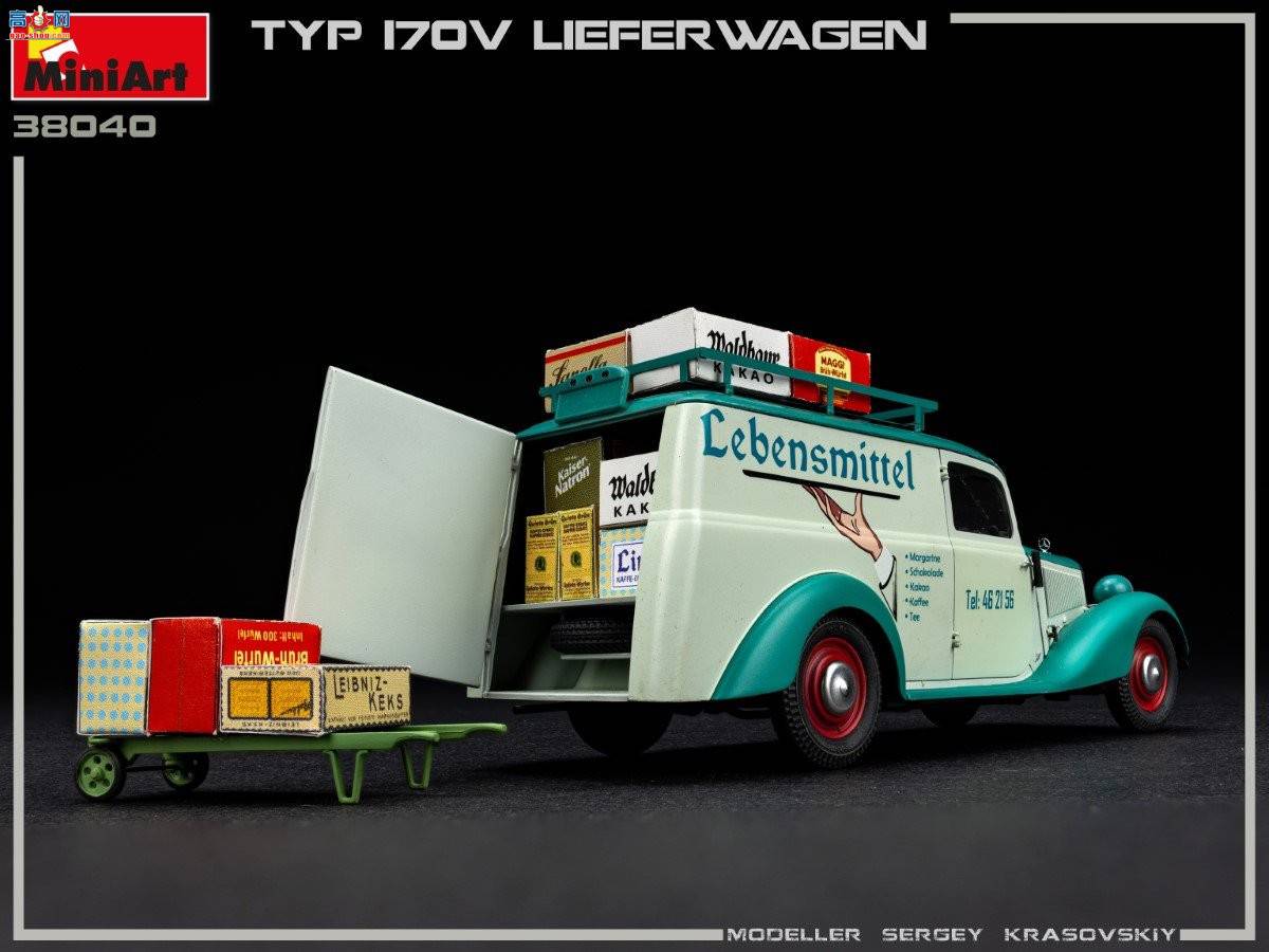 MiniArt �γ� 38040 Typ 170V Lieferwagen �ͻ�С����
