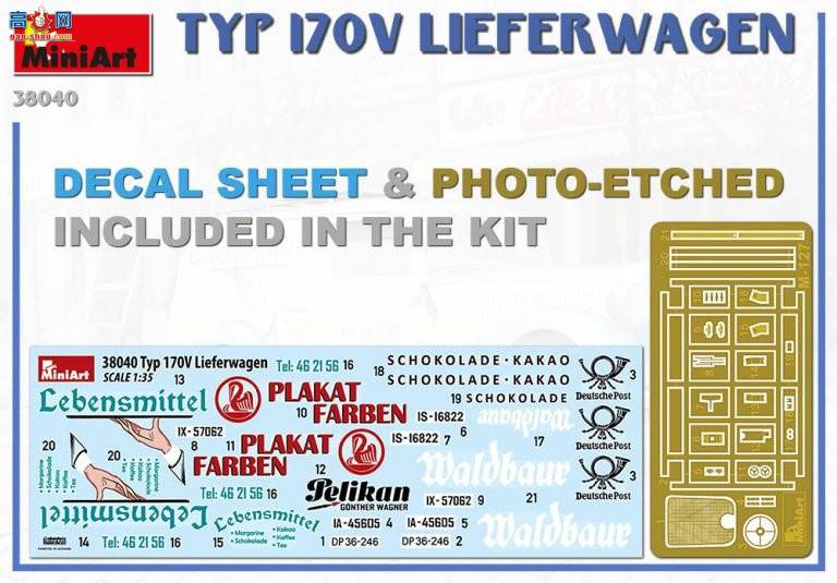 MiniArt �γ� 38040 Typ 170V Lieferwagen �ͻ�С����