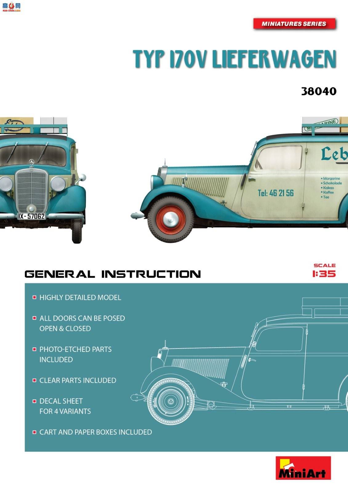 MiniArt �γ� 38040 Typ 170V Lieferwagen �ͻ�С����