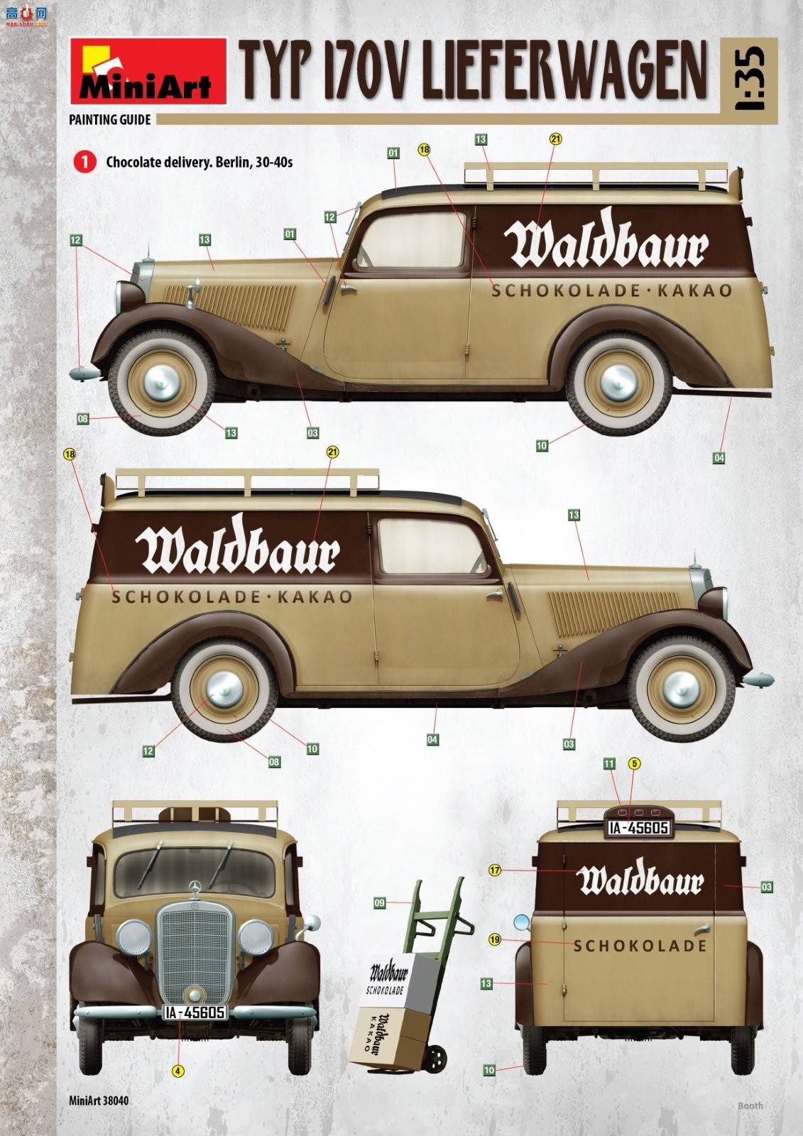 MiniArt �γ� 38040 Typ 170V Lieferwagen �ͻ�С����