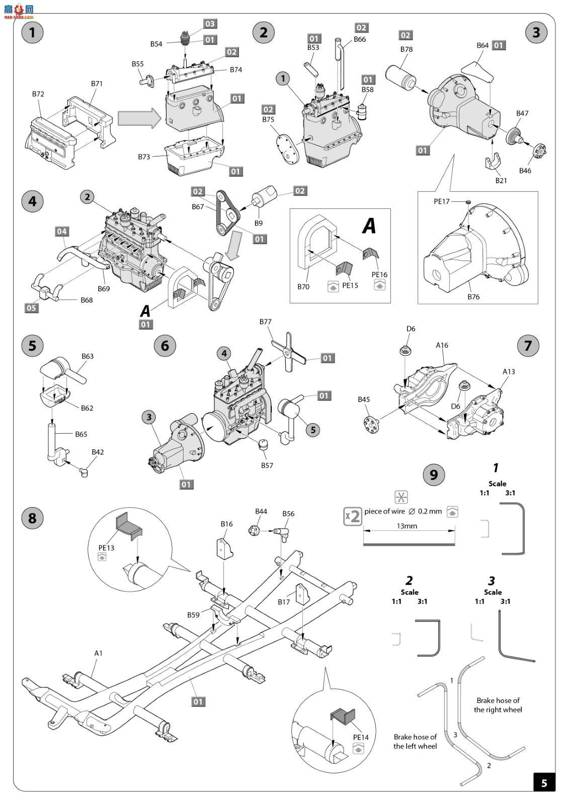 MiniArt �γ� 38040 Typ 170V Lieferwagen �ͻ�С����