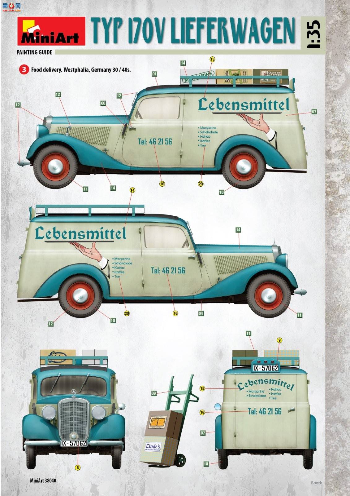 MiniArt �γ� 38040 Typ 170V Lieferwagen �ͻ�С����