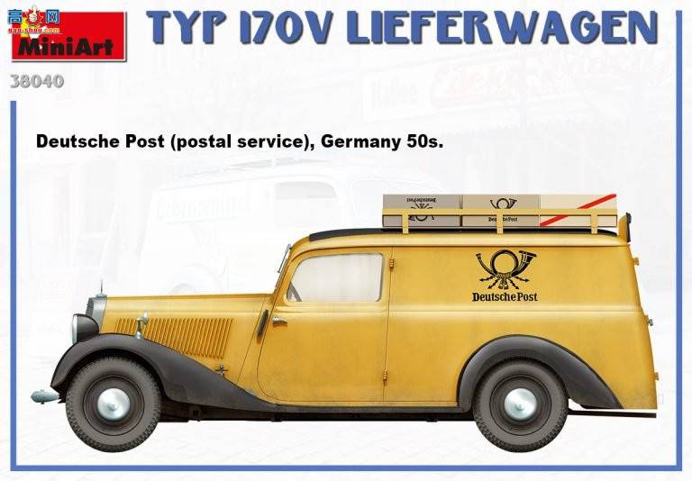 MiniArt �γ� 38040 Typ 170V Lieferwagen �ͻ�С����