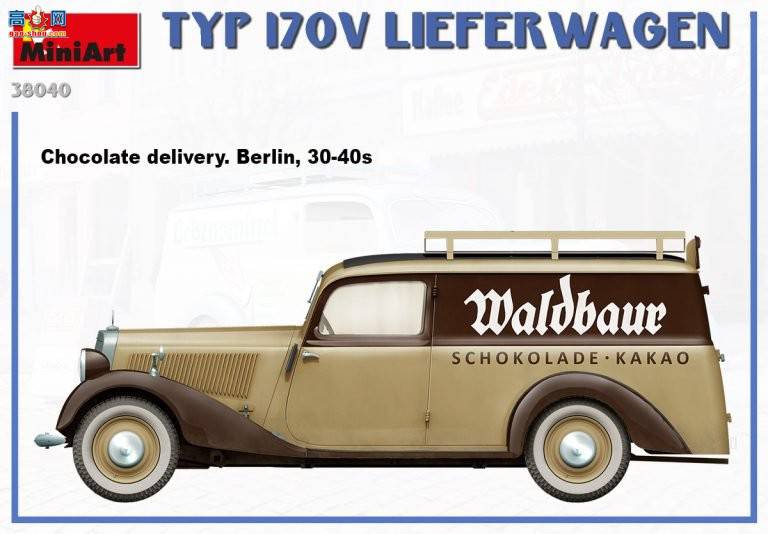 MiniArt �γ� 38040 Typ 170V Lieferwagen �ͻ�С����