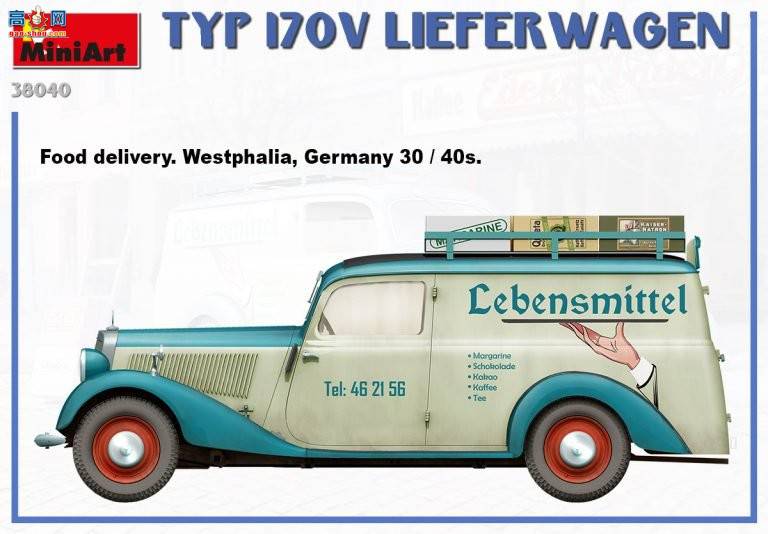 MiniArt �γ� 38040 Typ 170V Lieferwagen �ͻ�С����