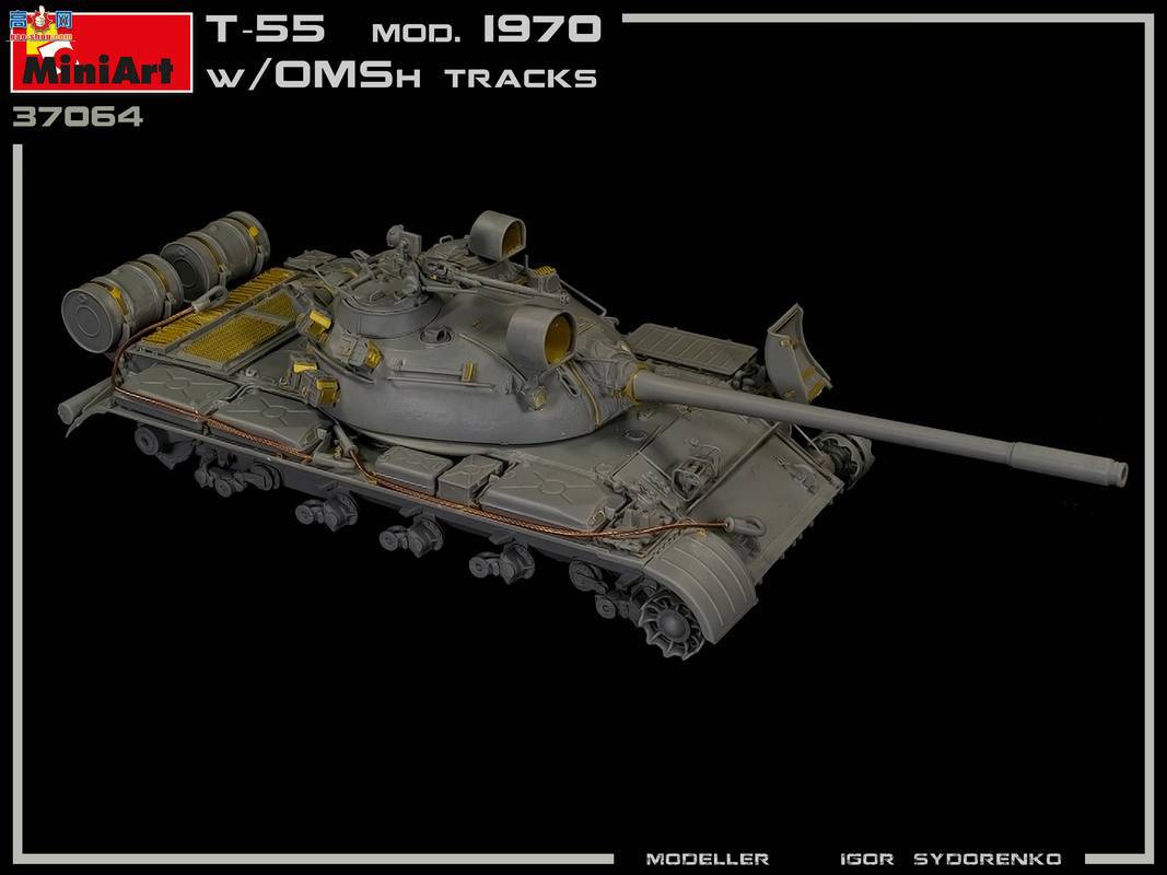 MiniArt ̹ 37064 T-55̹ 1970 OMShĴ