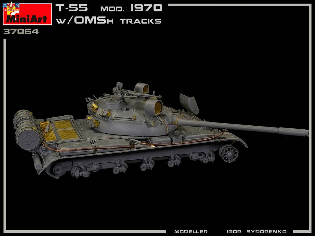 MiniArt ̹ 37064 T-55̹ 1970 OMShĴ